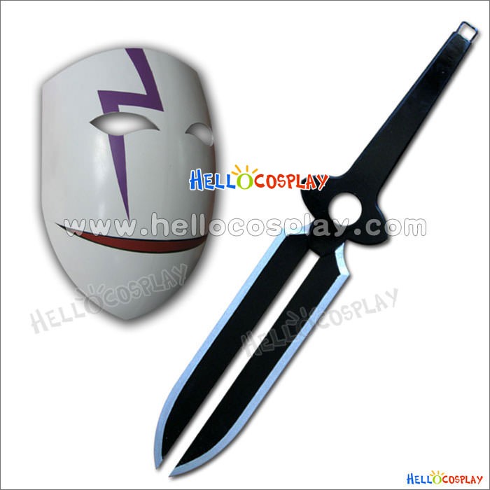 Darker Than Black Hei Sword and Vizard Mask