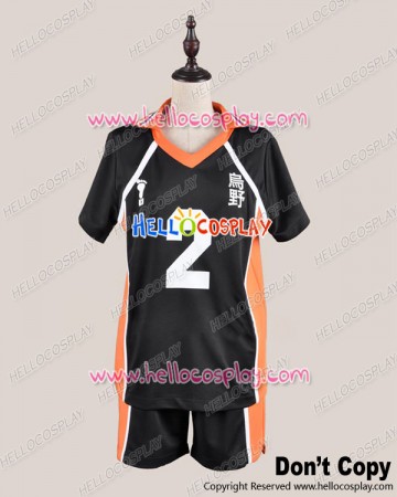 Haikyū Cosplay Volleyball Juvenile The 2nd Ver Sports Uniform Costume