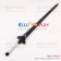 Sword Art Online Cosplay Kirito Black Sword