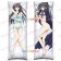 Kore Wa Zombie Desu Ka Cosplay Body Pillow