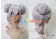 Vocaloid Cosplay Yowane Haku Wig