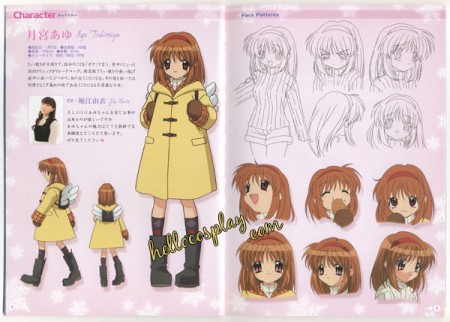 Kanon Cosplay Costume Ayu Tsukimiya Coat