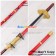 Touken Ranbu Cosplay Jiroutachi Katana