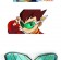 Mega Man Cosplay Rockman Glasses