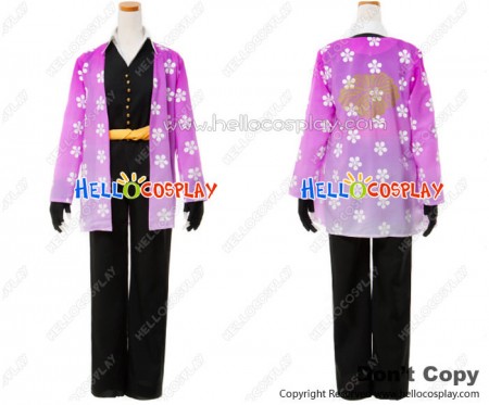 Hakuōki Hakuouki Shinsengumi Kitan Cosplay Heisuke Todo Costume