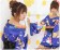Angel Feather Cosplay Short Kimono Costume Dress Blue