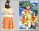 Macross Frontier Ranka Lee Cosplay Costume