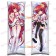 Shakugan No Shana Cosplay Body Pillow