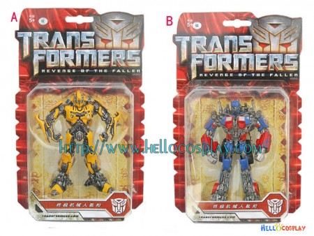 Transformers Key Chain