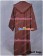 Star Wars Obi Wan Kenobi Cosplay Costume Robe Premade Standard Size