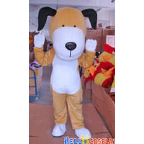 Cartoon Cute Dog Mascot Costume