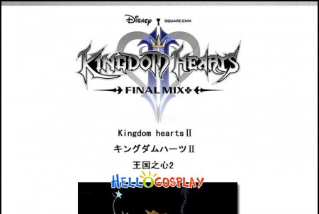 Kingdom Hearts II Cosplay Props Sora Oblivion Keyblade(PVC)