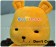 Hand Made Lovely Colorful Bear Plush Doll